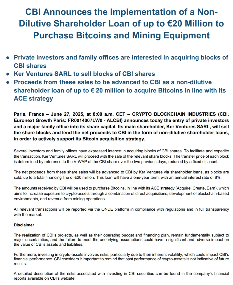 法国上市公司CBI计划通过非稀释性股东贷款筹资2000万欧元