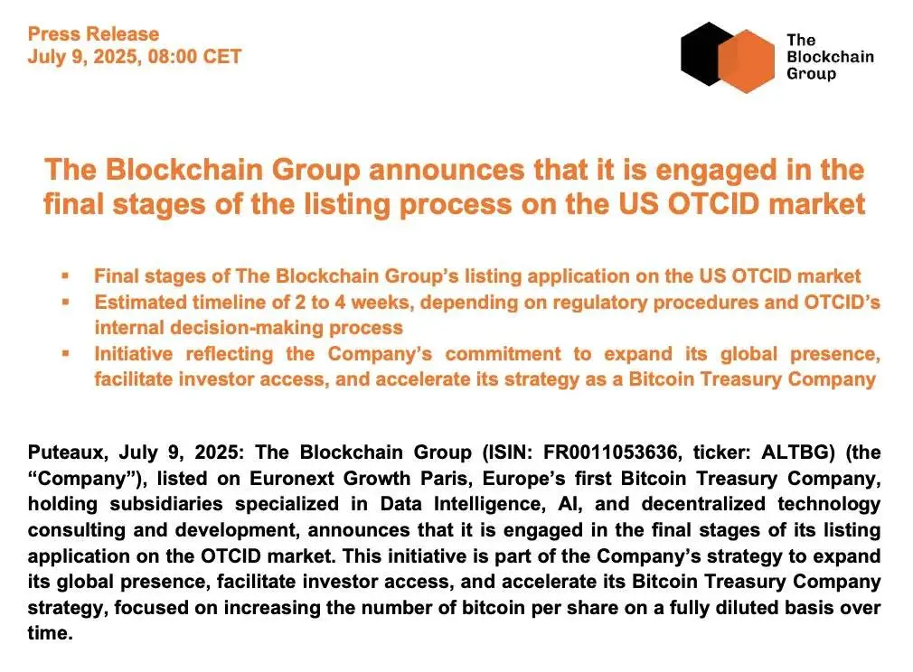 欧洲首家比特币财资公司The Blockchain Group即将完成美国OTCID上市流程