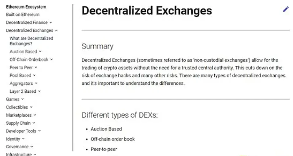 DEX崛起：重构加密交易新范式