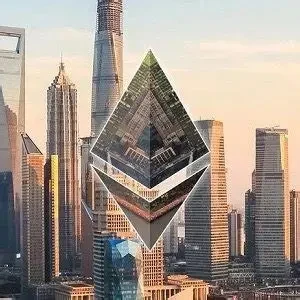 以太坊Shapella升级与DeFi 3.0演进