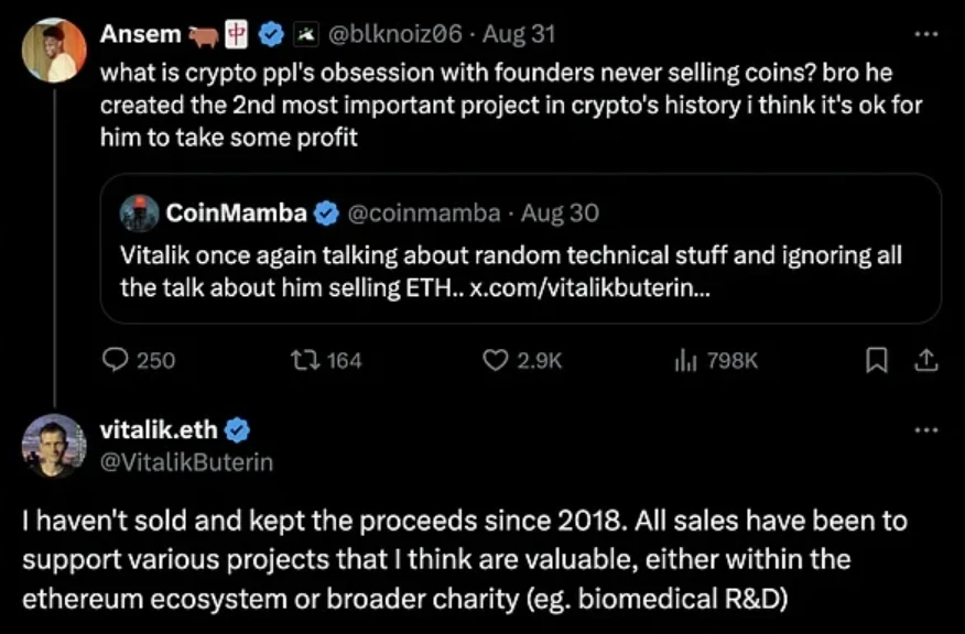 V神42.2万ETH流出引市场恐慌 以太坊基金会8年耗尽储备