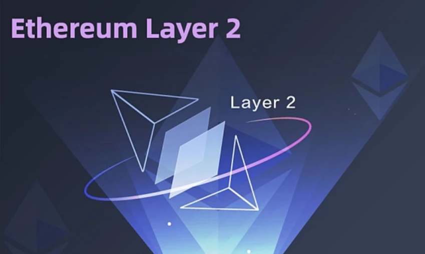 ‌以太坊Layer2路线图：万亿美元安全计划如何实现？‌