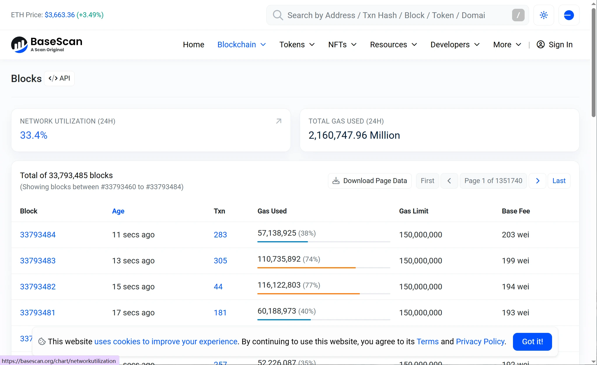 Base网络8月5日恢复区块生产功能