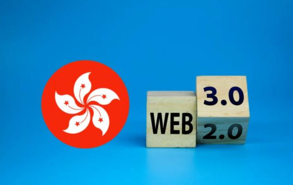 香港8月7日上线首个RWA注册平台 重塑金融生态