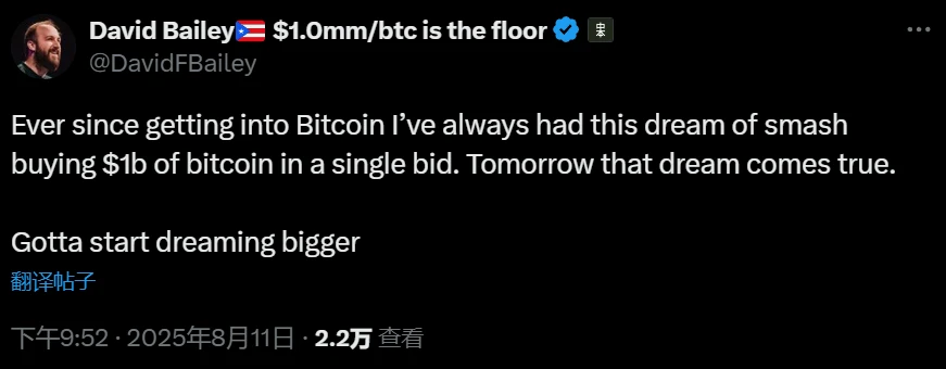 Bitcoin Magazine CEO计划斥资10亿美元购入比特币