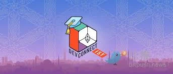 ‌以太坊Devconnect学者计划聚焦哪些跨界人才？‌ ‌