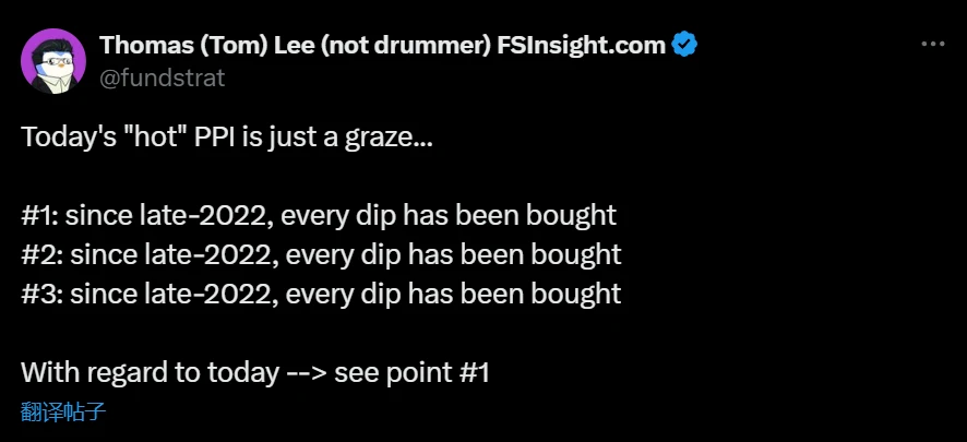 BitMine董事长Tom Lee：PPI数据影响有限，市场回调现逢低吸纳机会