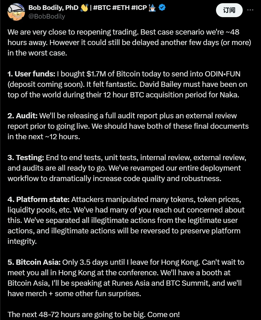 Odin.fun计划48小时内重启交易服务并完成170万美元比特币采购