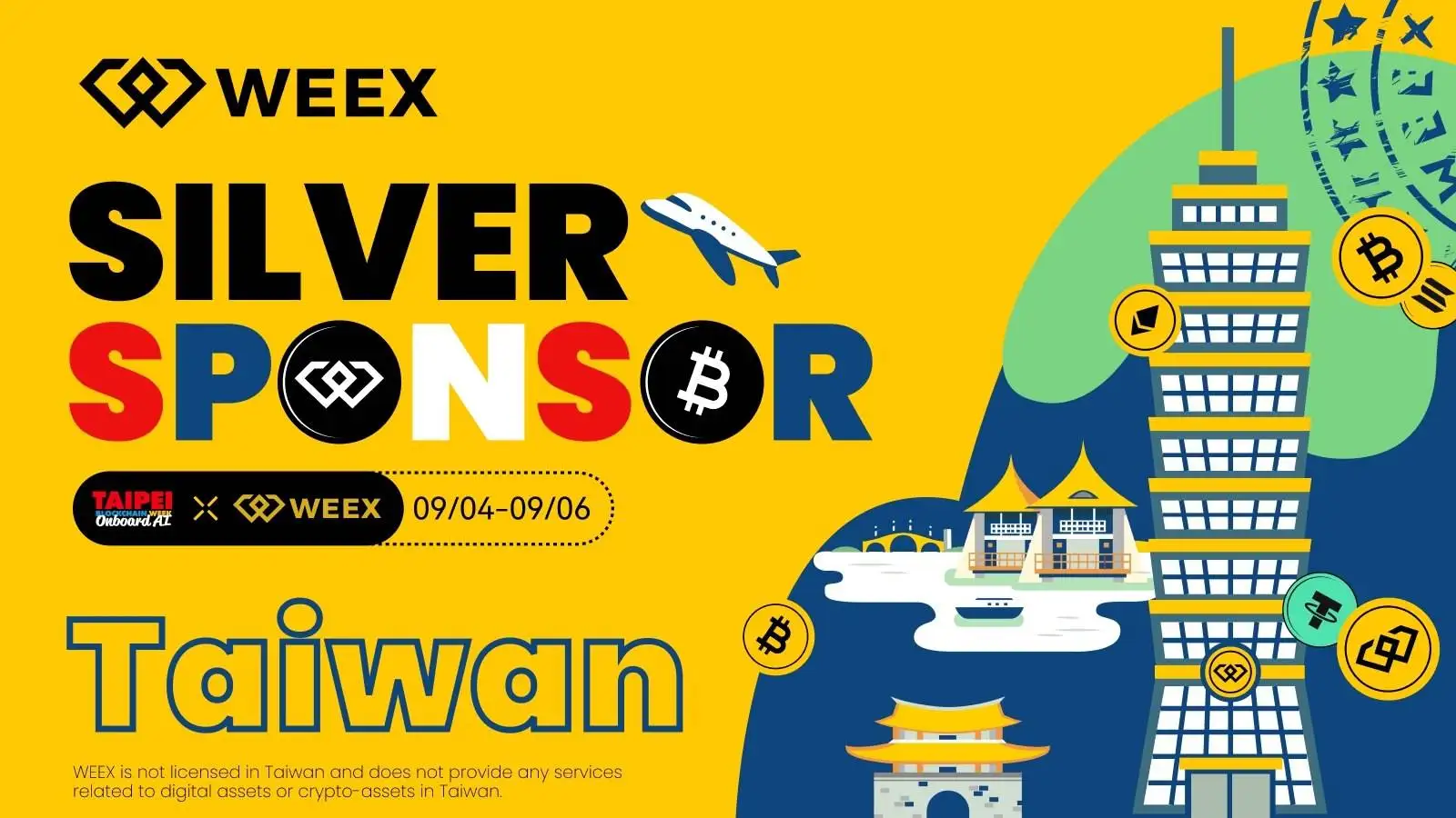 WEEX唯客交易所赞助2025台北区块链周 探讨区块链与AI融合