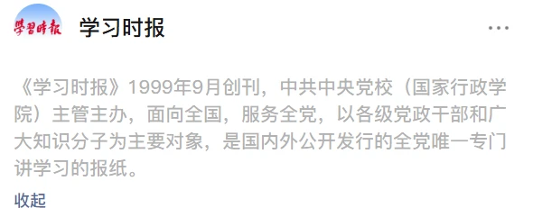 稳定币合规发展奠定主流金融体系基础