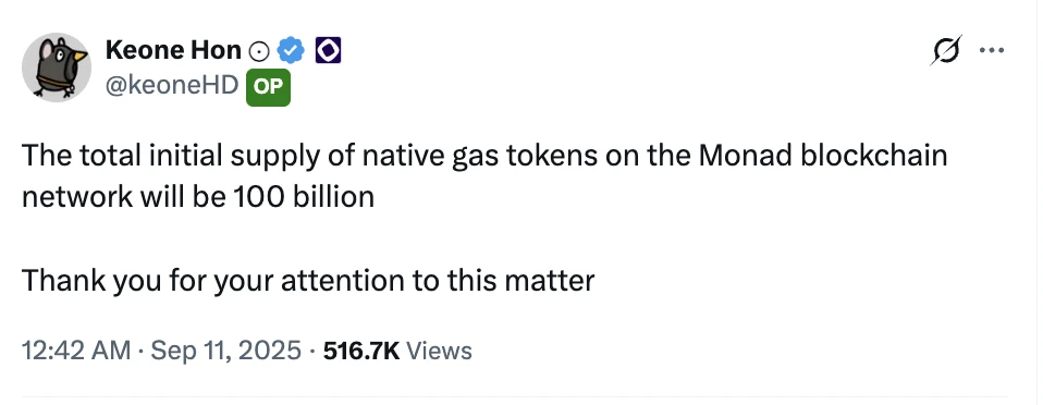 Monad联合创始人公布链上原生Gas代币初始供应量为1000亿枚