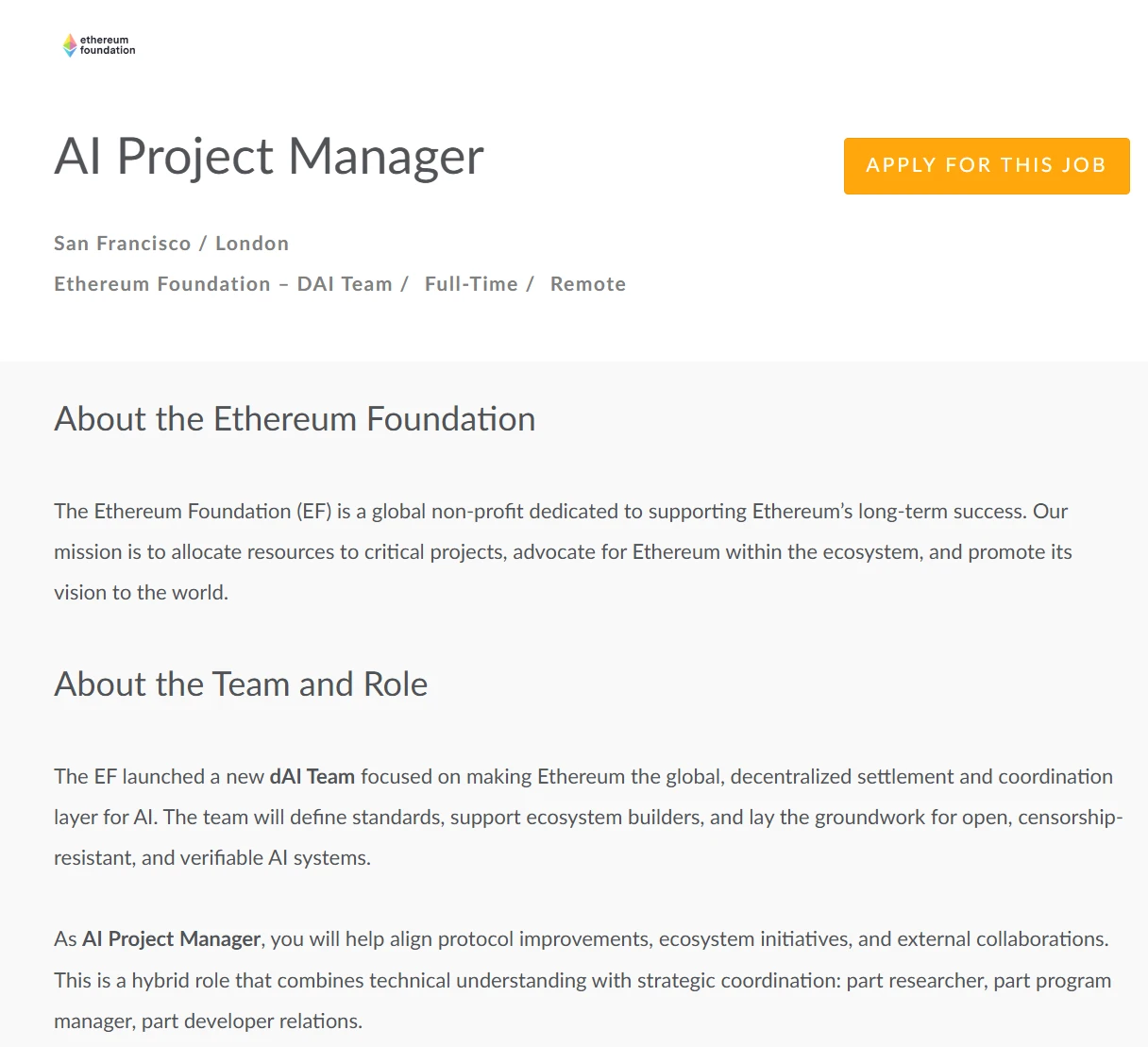 以太坊基金会启动DAI团队招聘计划 推动链上AI技术发展