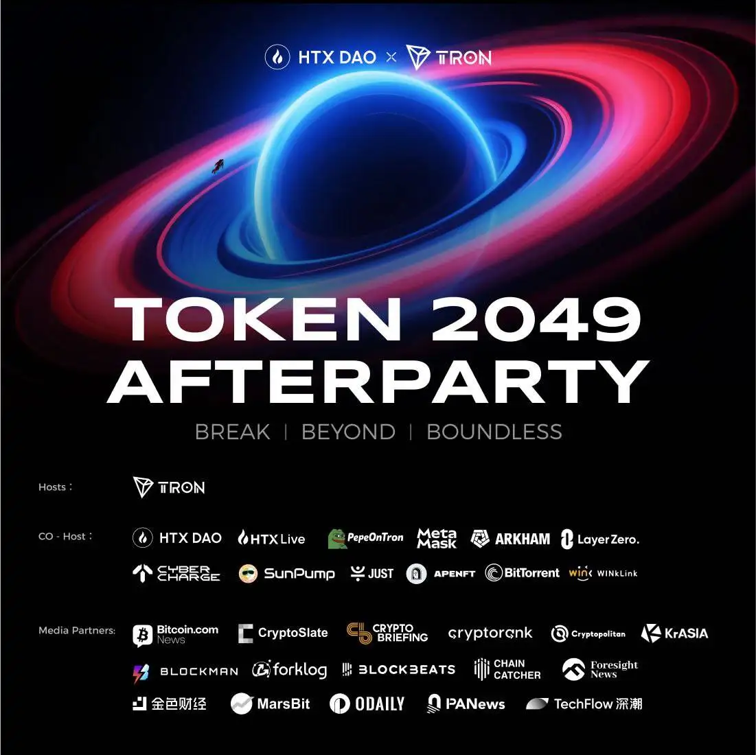 HTX DAO与波场TRON联合主办TOKEN2049 Afterparty将于新加坡举行